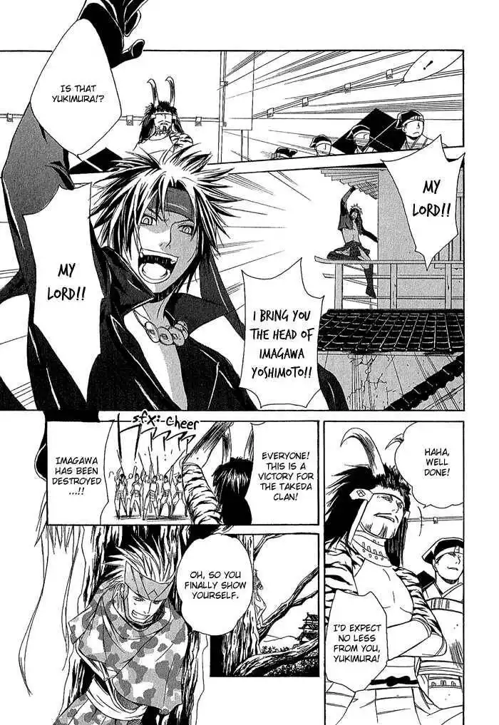 Sengoku BASARA Ranse Ranbu Chapter 2 29